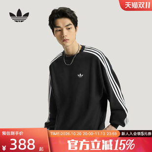 阿迪达斯三叶草男棉质篮球风运动宽松长袖圆领卫衣套头衫 KG3898