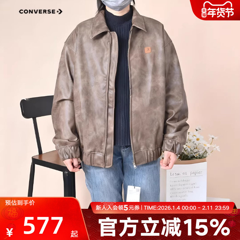 Converse匡威男女皮棉服26年新款运动休闲保暖夹克外套UCJ413-GC5,运动服/休闲服装,运动棉衣,淘宝优惠券,粉丝福利购,淘宝优惠卷