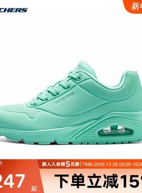 Skechers斯凯奇春季女户外厚底舒适气垫运动休闲鞋177125/MNT