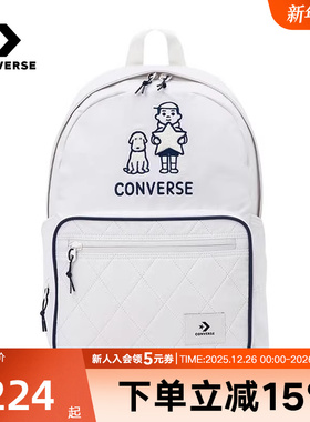 Converse匡威书包x Noritake联名男女款学生背包双肩包UA5826-W70