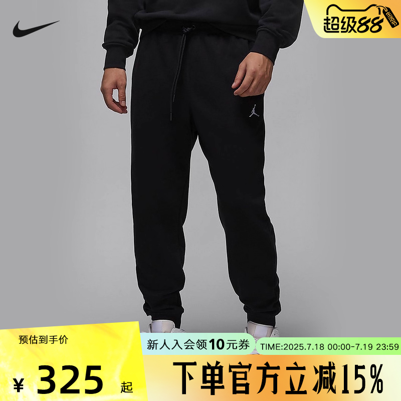 运动长裤