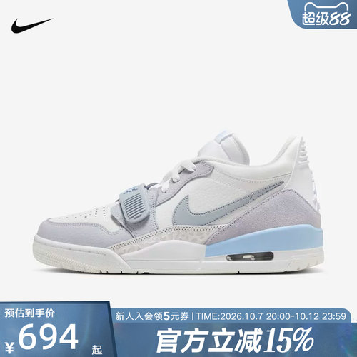 休闲鞋
