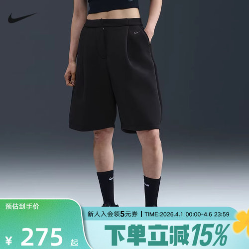 Nike耐克女子夏季新款运动短裤