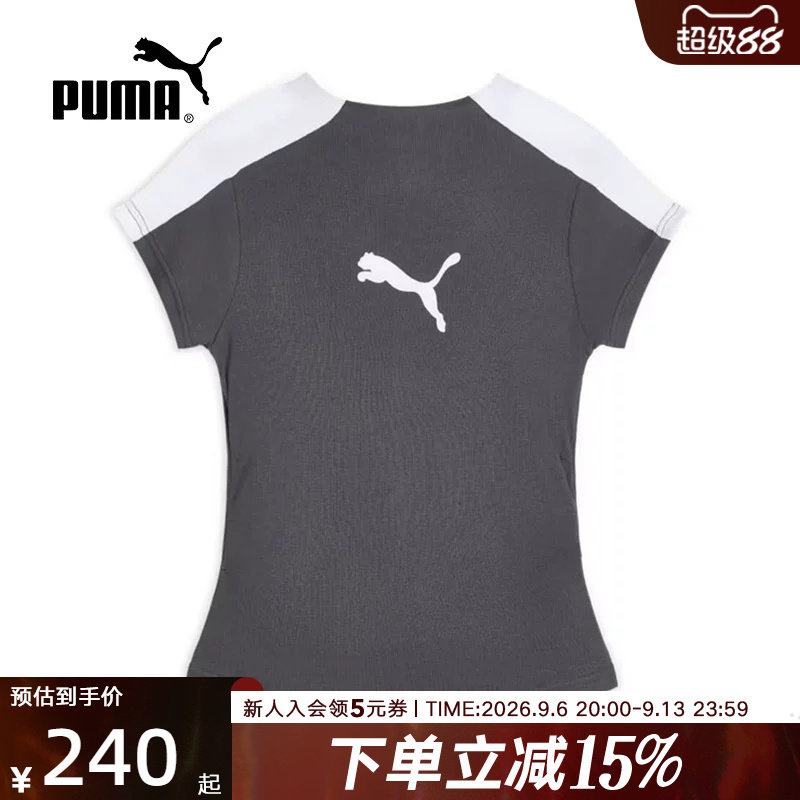 PUMA彪马2026秋女士运动休闲拼色时尚圆领百搭短袖T恤 639995-44