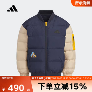 adidas阿迪达斯男女童冬装 外套冬保暖飞行员休闲宽松羽绒服JJ5015