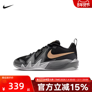 Nike耐克儿童运动篮球鞋S.T. DYNAMITE新款黑色休闲鞋 IH2308-001