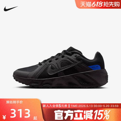 Nike耐克童鞋METRO TEK 黑色大童休闲运动鞋室内综训鞋HQ2007-004