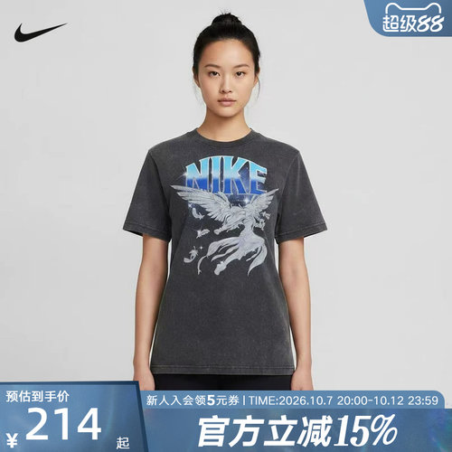 NIKE耐克女子短袖夏棉质立体字母天使印花复古休闲T恤IW1198-060