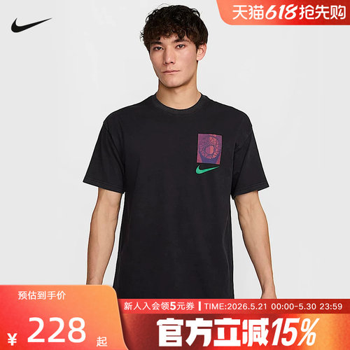 运动T恤