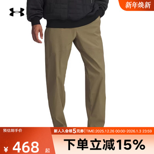 6003865 自在系列男子锥形梭织运动裤 251 秋冬新款 UA安德玛休闲裤
