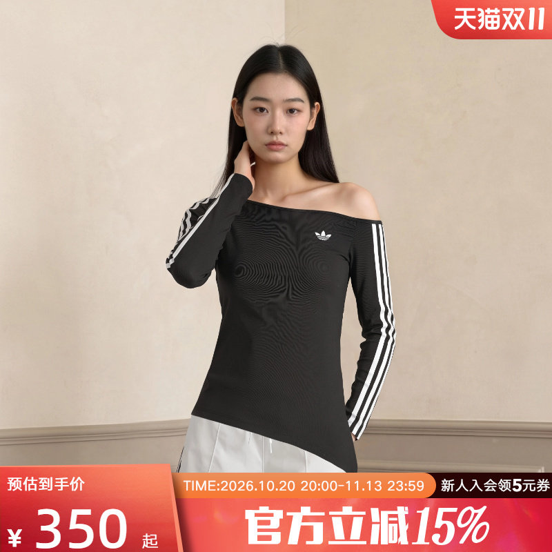 adidas阿迪达斯三叶草露肩不对称上衣秋女紧身运动长袖T恤 LE8310