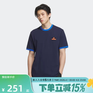 adidas阿迪达斯夏男经典 圆领T恤JX2638 复古棉质撞色运动短袖