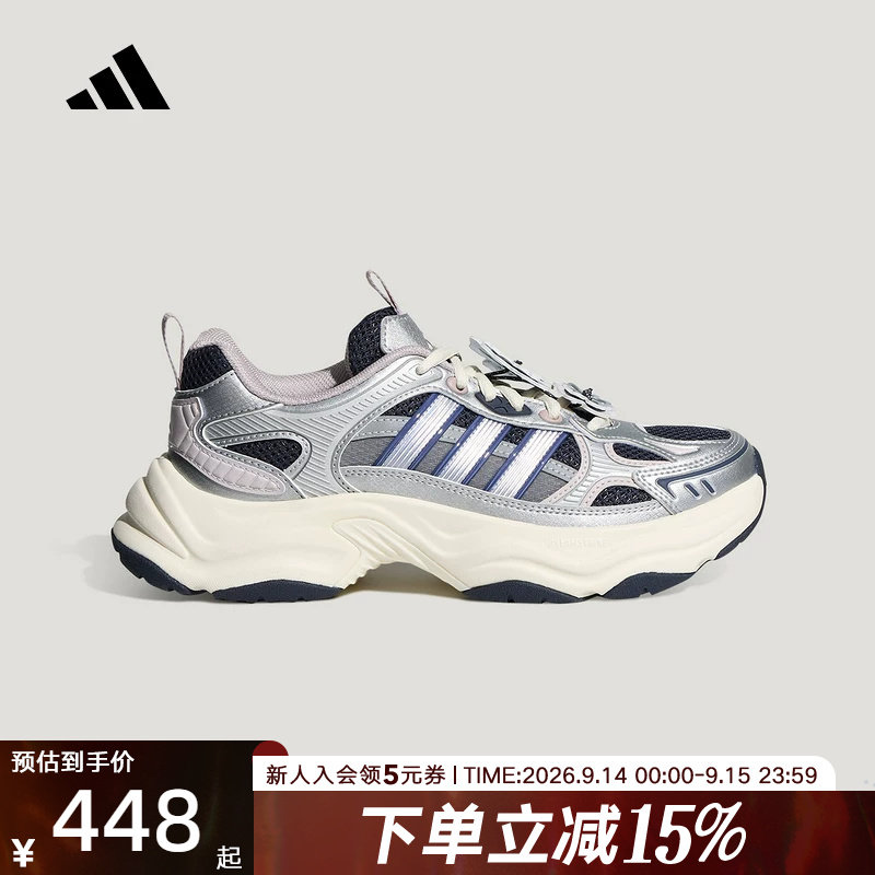 adidas阿迪达斯XLG FIN PULSE 运动休闲鞋2026夏女网面鞋 HP7272图片