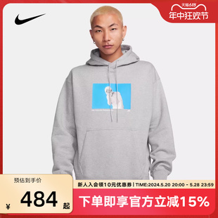 063 男连帽卫衣FN2557 2024春季 NIKE耐克上衣SB系列针织加绒套头衫