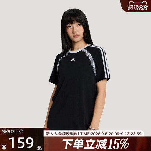 adidas阿迪达斯Dance男友款短袖女蕾丝花边休闲T恤上衣 LD8216