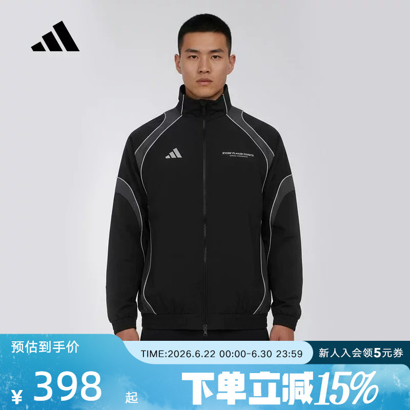 adidas阿迪达斯日常运动休闲宽松上衣外套2026春男梭织夹克IB6980 - 实物图