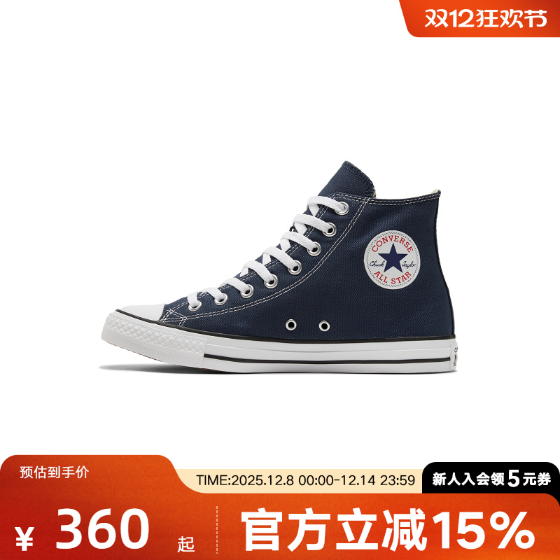 匡威帆布鞋男新款高帮休闲鞋