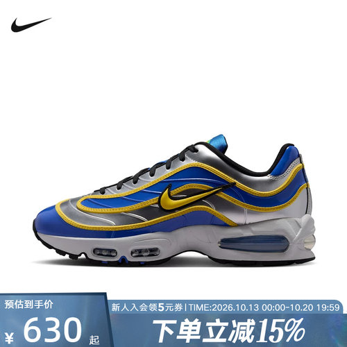 NIKE耐克男足球鞋AIR MAX JOGA BONITO R9经典运动球鞋IX8646-001