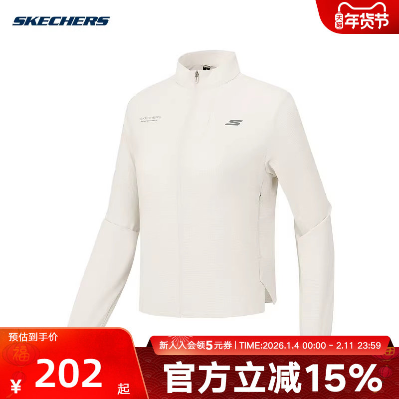 Skechers斯凯奇秋女子运动服舒适休闲梭织外套 P325W024/01B4,运动服/休闲服装,运动茄克/外套,淘宝优惠券,粉丝福利购,淘宝优惠卷