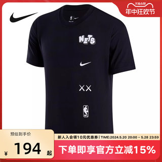 Nike耐克布鲁克林篮网队NBA男T恤夏季新款宽松纯棉短袖FN2017-010