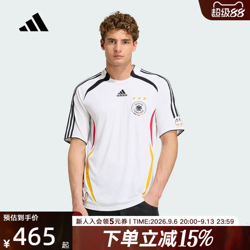 adidas阿迪达斯德国队2006复古足球休闲文化运动短袖球衣 KD3998