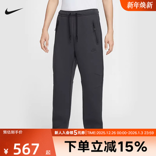 HJ6534 Nike耐克男子针织直筒长裤 舒适简约卫裤 休闲标准款 060 冬季