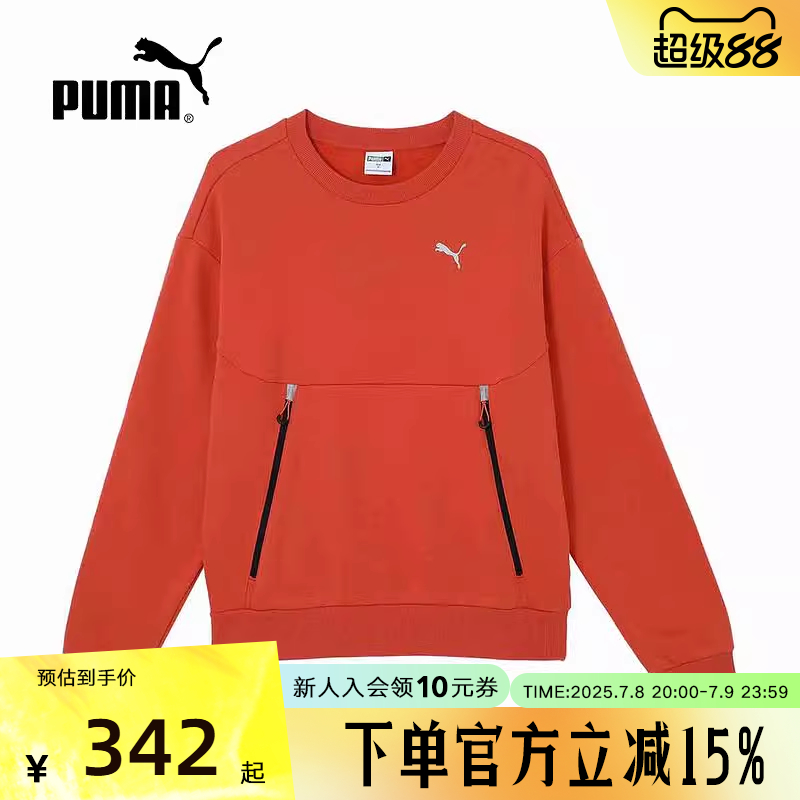 运动卫衣