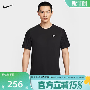 短袖 跑步上衣HJ3581 男DRI ADV圆领速干短袖 010 FIT NIKE耐克夏季