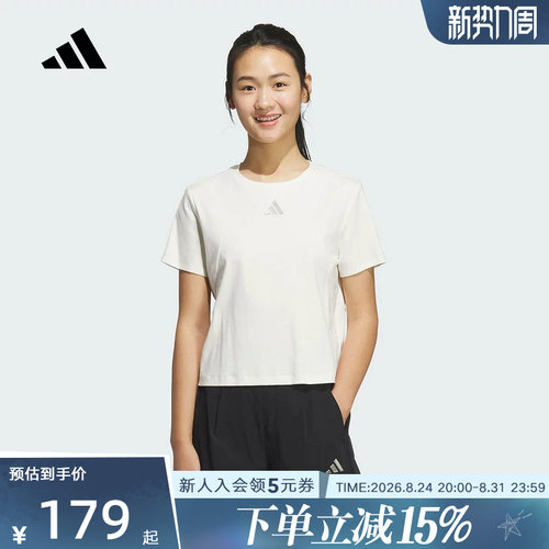 运动T恤