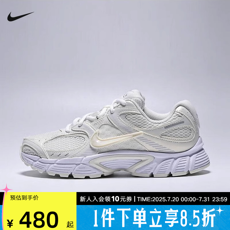 耐克女鞋V5 RNR运动训练厚底复古跑步鞋网面透气老爹鞋IH6355-047