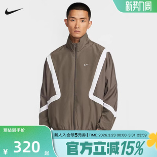 Nike耐克男子春新款 004 梭织篮球宽松立领运动茄克休闲外套IM3355