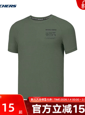 Skechers斯凯奇新款夏男短袖运动透气T恤衫 P225M110/031F