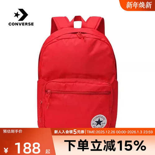 Converse匡威男女同款背包户外旅游书包运动休闲背包10020533-A19