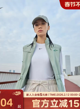 NIKE耐克女装打底衫秋冬白色修身跑步训练速干长袖T恤FV7846-100