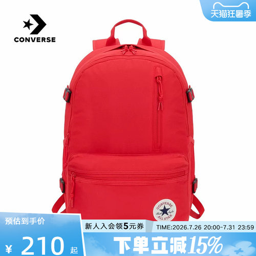 Converse匡威男女双肩包大容量旅行包电脑包学生书包 UA5797-F97