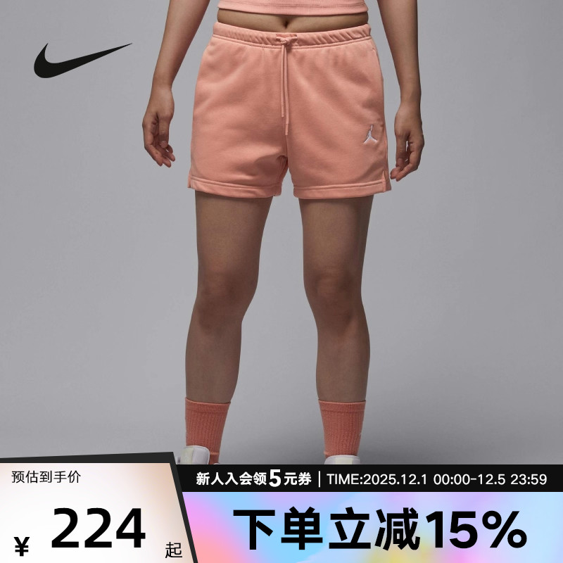 Jordan耐克针织短裤女秋季飞人刺绣休闲宽松透气运动裤HJ1366-823