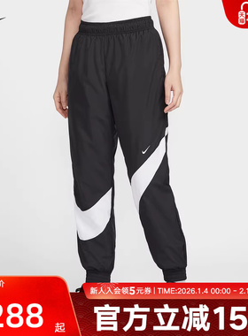 NIKE耐克女子春季大勾子梭织透气运动训练收口长裤HM8977-010