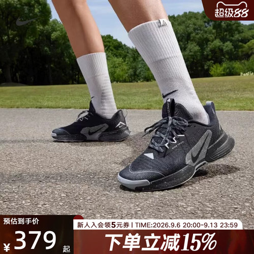休闲鞋