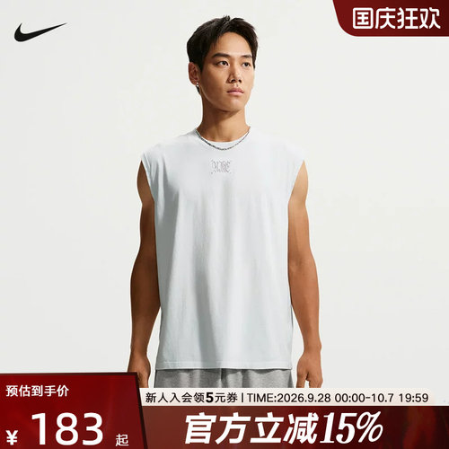 NIKE耐克无袖t恤夏季新款男子篮球运动健身透气背心 IM3820-101