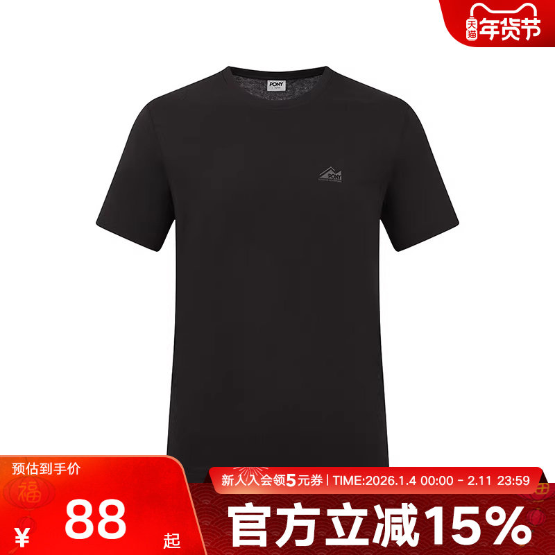 PONY1972波尼休闲运动短袖T恤252M2AT05,运动服/休闲服装,运动T恤,淘宝优惠券,粉丝福利购,淘宝优惠卷