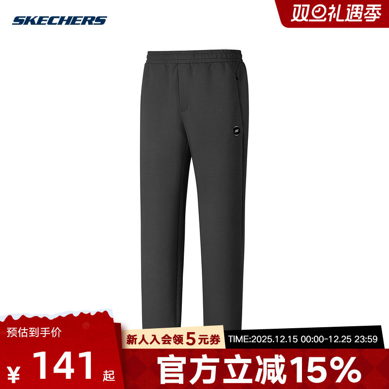 Skechers斯凯奇冬季新款运动休闲亲肤直筒男针织裤 P425M078/0018