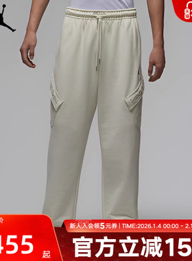 Jordan耐克男直筒裤26年CNY马年款棉薄绒保暖休闲长裤IQ3952-090