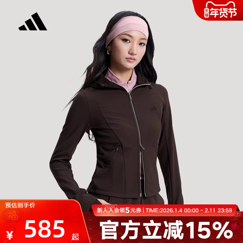 adidas阿迪达斯修身短款连帽软壳外套2026春女双向拉链夹克KH2669,运动服/休闲服装,运动茄克/外套,淘宝优惠券,粉丝福利购,淘宝优惠卷