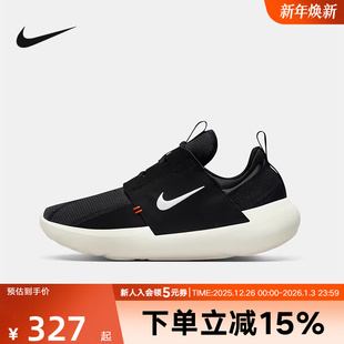 SERIES 一脚蹬软底鞋 Nike耐克男鞋 跑步鞋 运动时尚 DV2436 女鞋