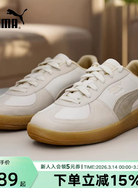 PUMA彪马春季新款女鞋经典复古t头鞋浅咖色休闲鞋运动鞋403754-01