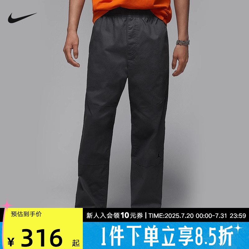 2025年秋季长裤新品透气中腰XL