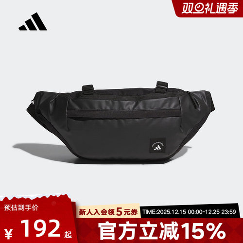 adidas阿迪达斯2025秋男女同款斜挎包运动涂层腰包清风面料KC0250