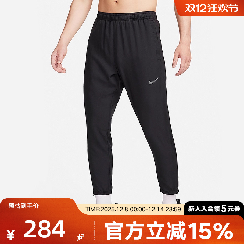 耐克CHALLENGER DRI-FIT男子速干透气梭织跑步训练长裤FQ4781-010