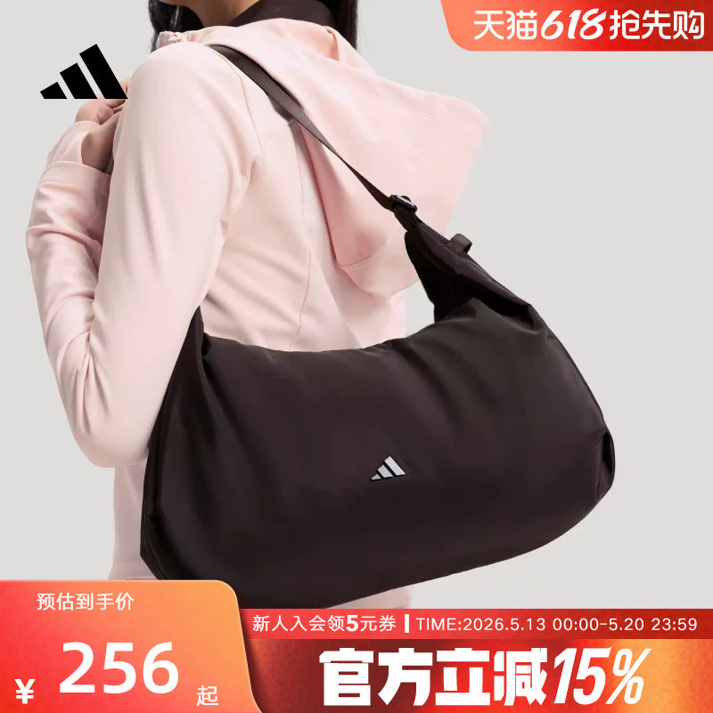 adidas阿迪达斯优雅气质休闲运动单肩斜挎包2026春女拎包 