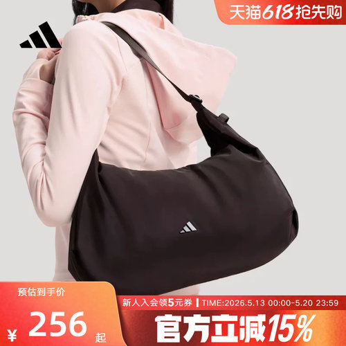 adidas阿迪达斯优雅气质休闲运动单肩斜挎包2026春女拎包 KS5211